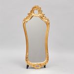 1020 1102 MIRROR